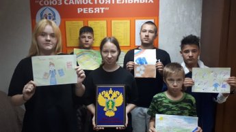 "Прокуроры на страже детства"