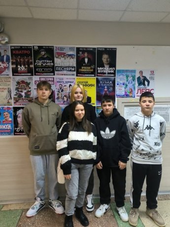 День Героев Отечества