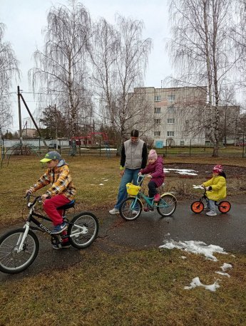 Велопрогулка