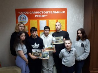 Конкурсно-игровая программа "Богатыри земли русской"