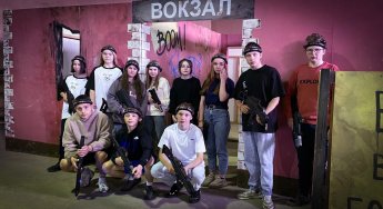 В компании друзей