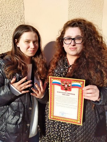 Мир не без добрых людей!!!