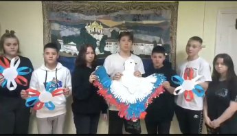 Участие в акции #Сплотимся