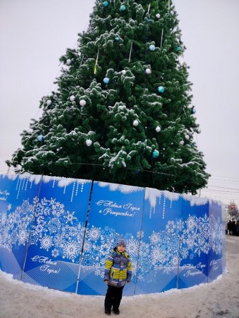 Прогулка по новогоднему городу.