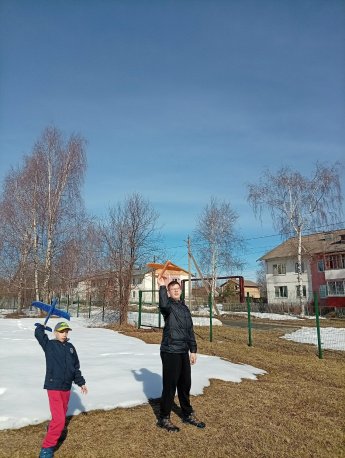 Весеннее настроение