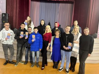 Встреча со студентами выпускниками из числа детей - сирот и детей, оставшихся без попечения родителей со специалистами отделения постинтернатного сопровождения ГКУ КО «Волжский центр помощи детям, оставшимся без попечения родителей»
