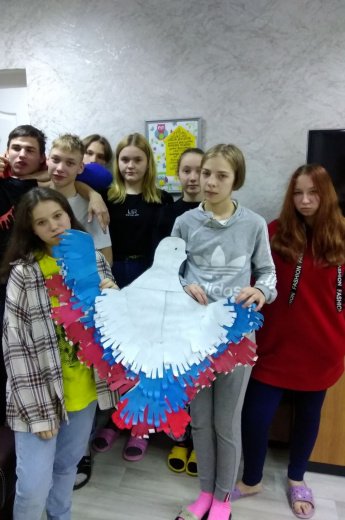 День народного единства