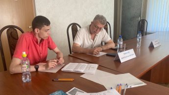 Комплексная юридическая помощь