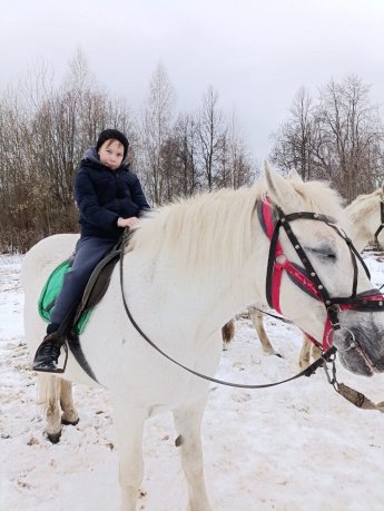 Выходной с наставником