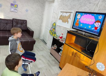 Игра "Путешествие в сказку"