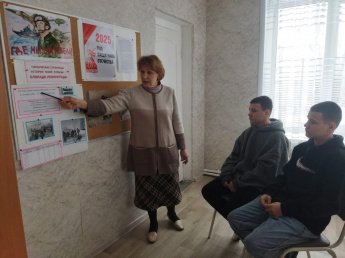 Героические страницы истории моей страны: Блокада Ленинграда