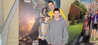 Встреча с другом и наставником