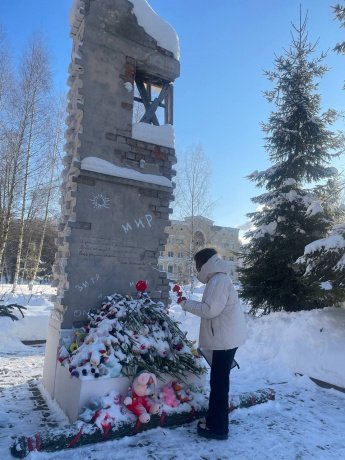 Возложение цветов