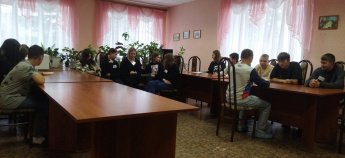 Квест по профориентации