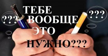 Встреча со студентами медицинского колледжа