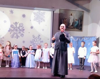 На рождественском празднике