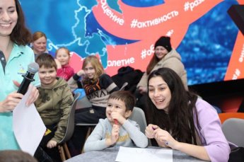 Экспозиция Минтруда России "СЕМЬЯ. РАБОТА. ДОЛГОЛЕТИЕ"