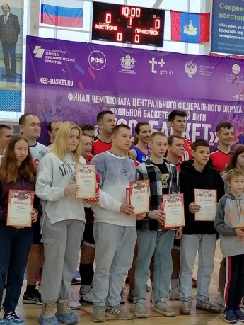 Подведение итогов  конкурса "Прокуроры на страже детства" в номинации "Прокурор глазами ребёнка".