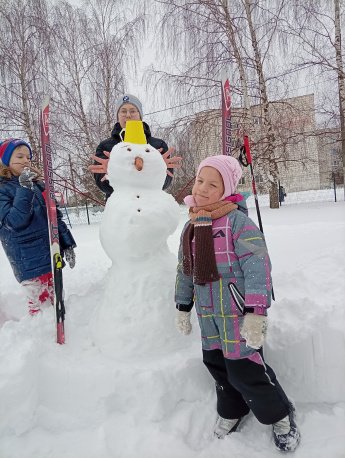 Зимняя прогулка