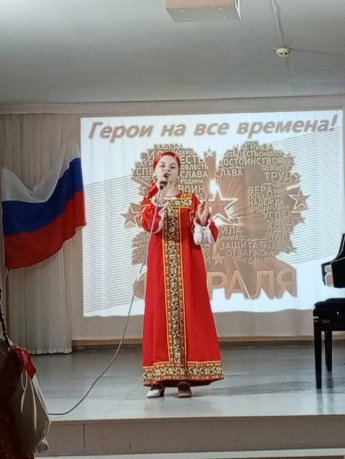 Концерт "Герои на все времена!"