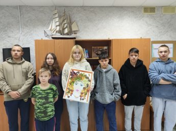 "Портрет Осени"