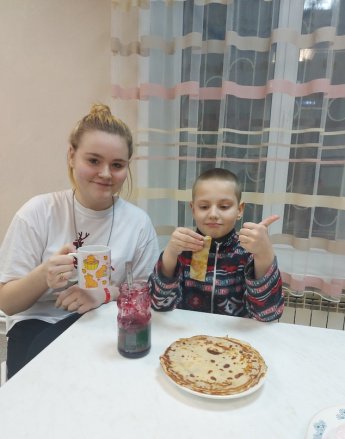 Старый Новый год