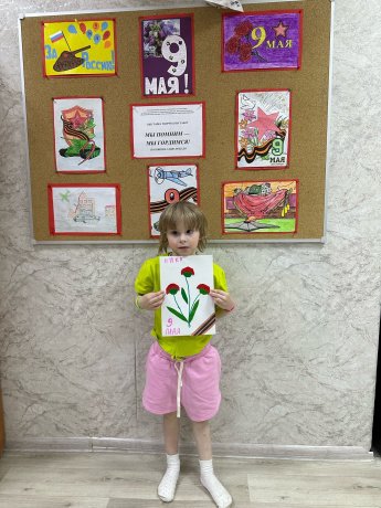 Красная гвоздика — символ Дня Победы