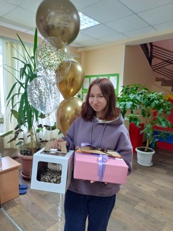 Поздравляем с днем рождения Алену