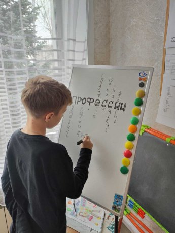 В увлекательном мире слов и логики!