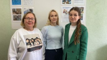 Об отделении постинтернатного сопровождения