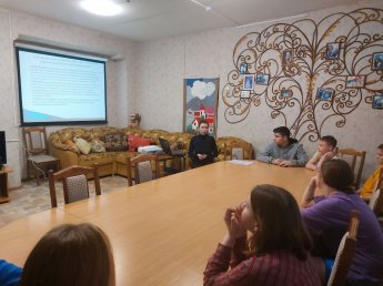 Профориентационный урок "Выбор профессии - дело серьезное"