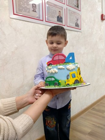 День рождения Захара!
