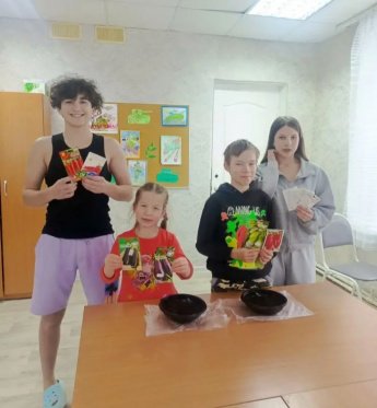 "Каждое семя знает свое время"