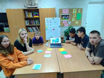 Знакомимся  с профилактическими мерами по сохранению здоровья и прекрасного настроения