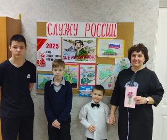 "Все на Земле от материнских рук"
