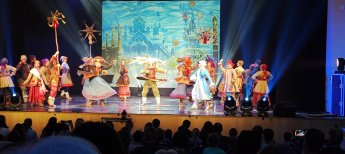  "В гостях у "Костромы"