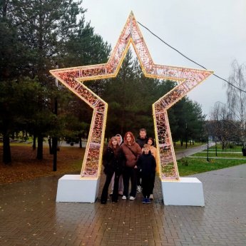День народного Единства