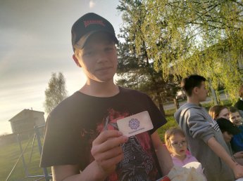 День рождения Марка