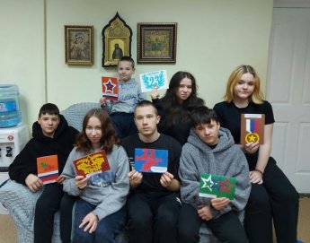 Добрые письма 