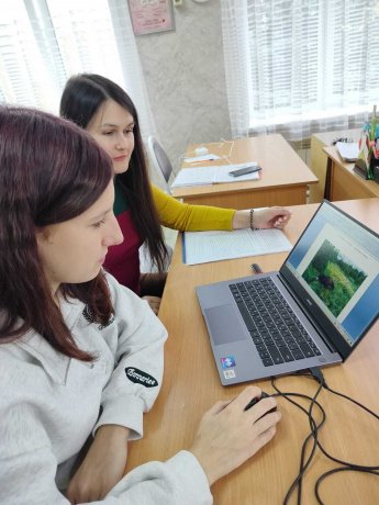 «Учение — путь к умению»