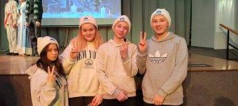 Новогодняя дискотека