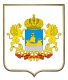 Департамент по труду и социальной защите населения Костромской области