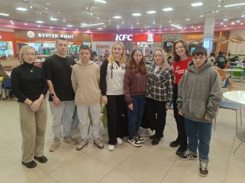 Экскурсия в KFC