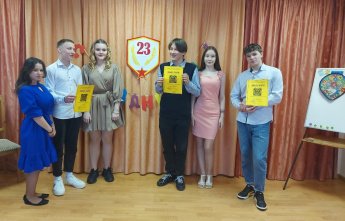 "Рыцарский турнир"