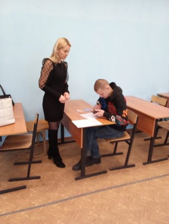 Встреча сотрудников отделения постинтернатного сопровождения выпускников со студентами Костромского машиностроительного техникума