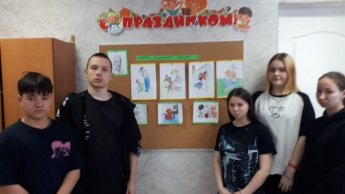 Конкурс рисунков "Добрый мир любимых книг"