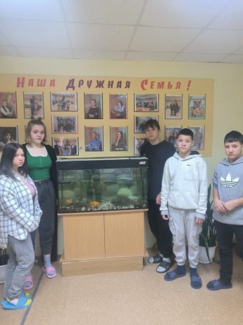 На каникулах