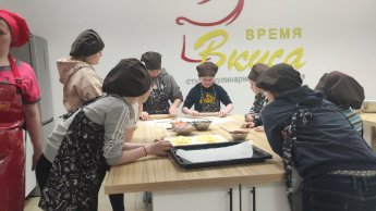 Мастер-класс в Кулинарной студии «Время Вкуса»