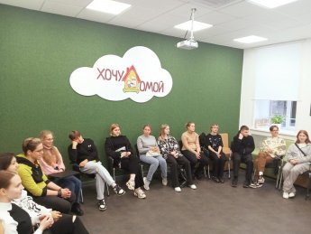 «Школа юного фотографа»