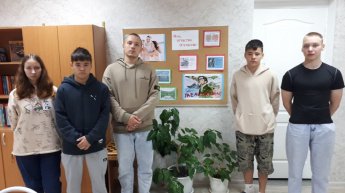 ОТЕЦ, ОТЧЕСТВО, ОТЕЧЕСТВО